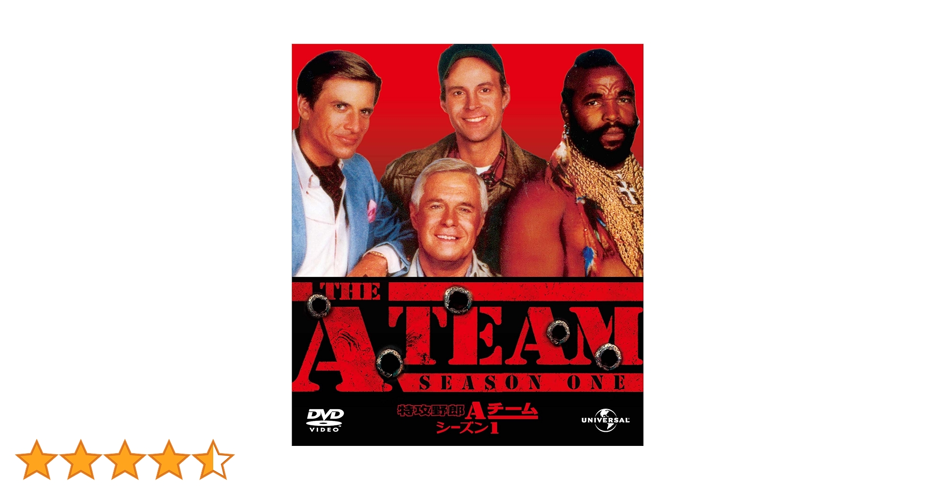 特攻野郎A TEAM DVD BOX新品 Amazon.co.jp: 特攻野郎Aチーム シーズン 1 DVD-SET 【ユニバーサルTV